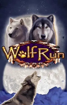 Wolf Run